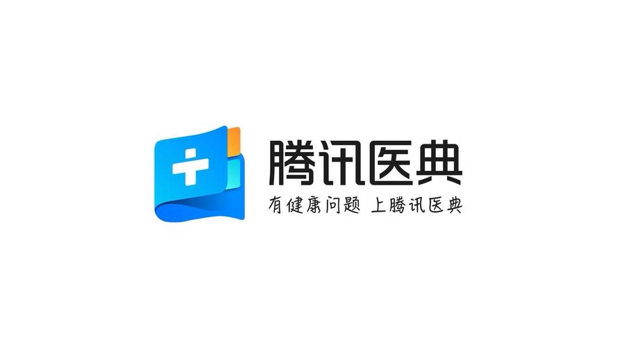 腾讯医典科普官辅助工具