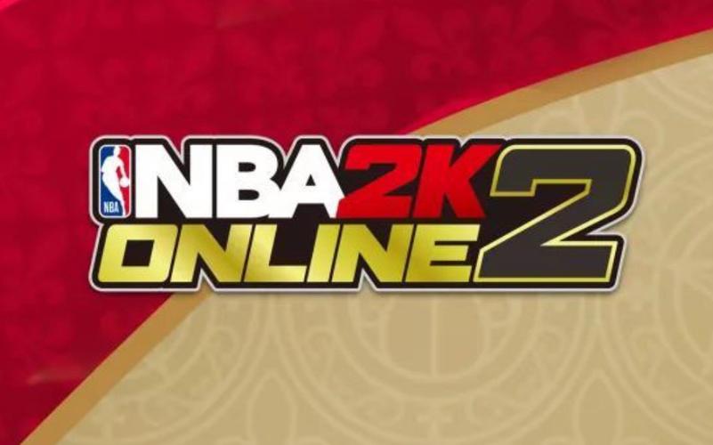 nba2kol正版手游
