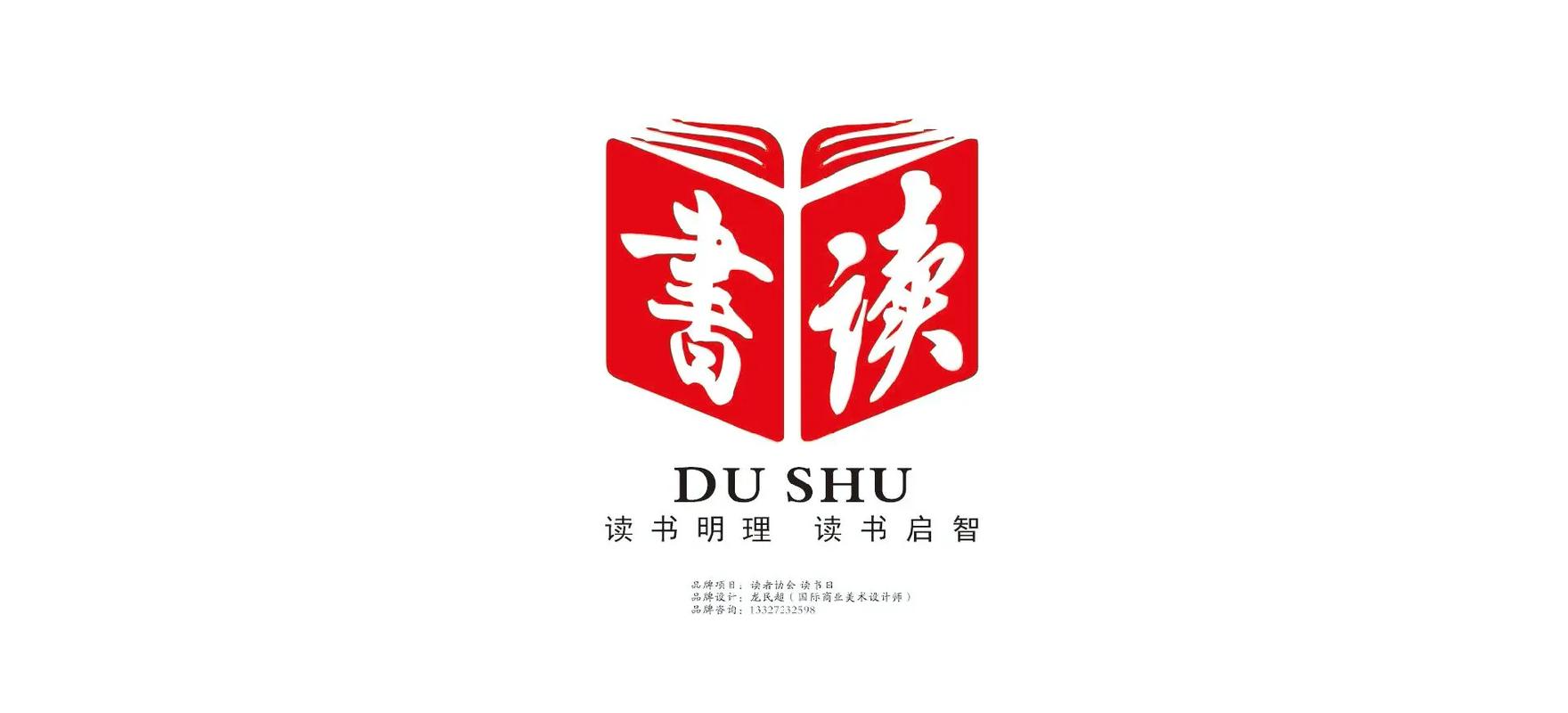 企业通最新版本更新内容介绍看书版