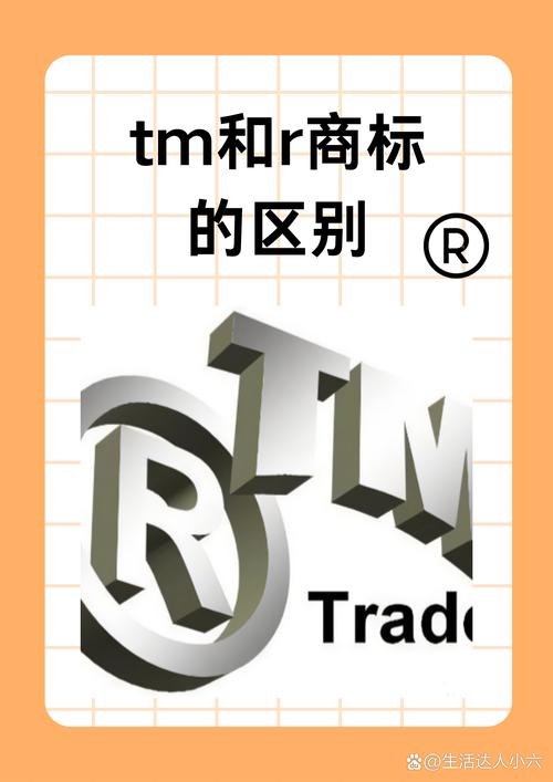 tmodloader官方手机版