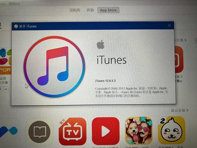 itunes支持win7版本