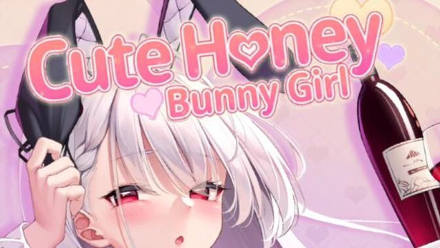cutehoney免费版游戏最新无限金币版