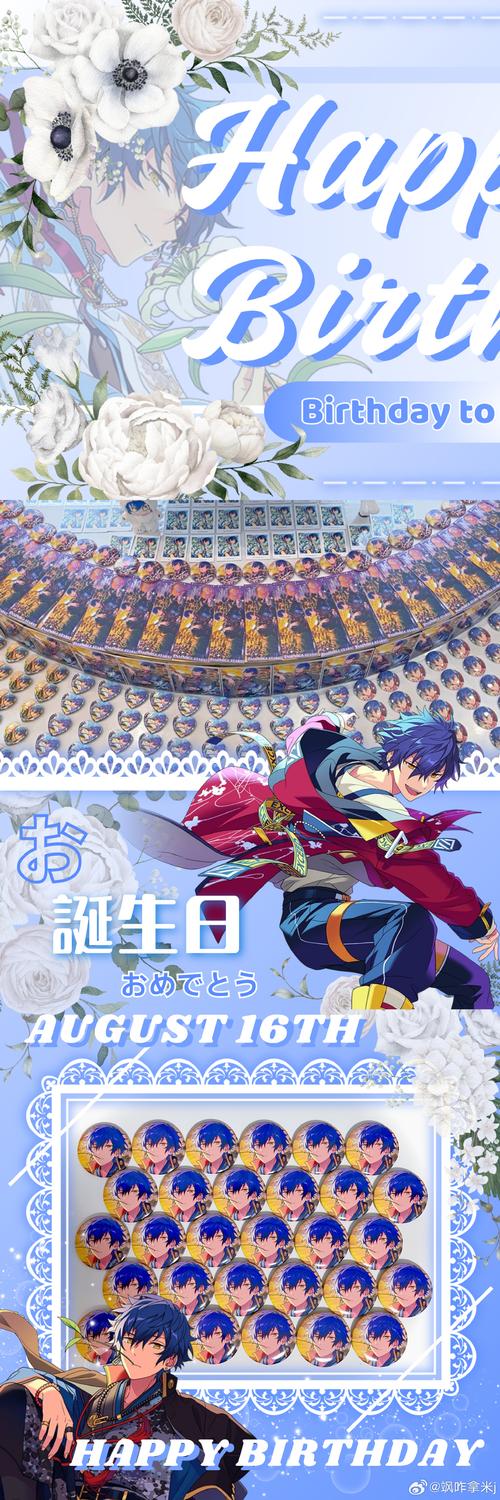 《NPC歼勇闯魔王城巴比伦》安装到手机