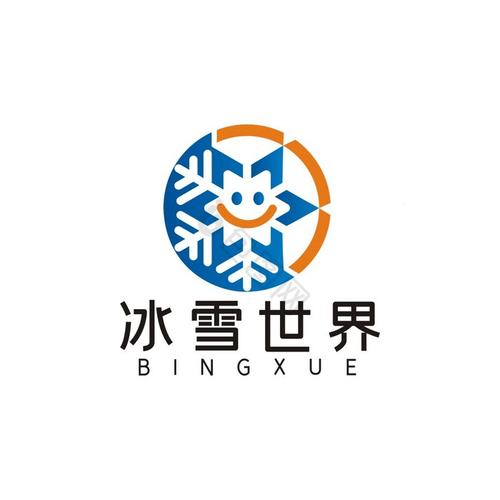 冰雪直装免费