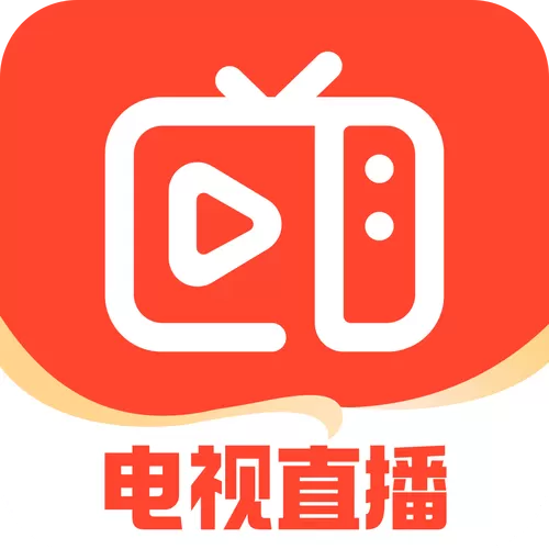 手机观看电视直播游戏截图