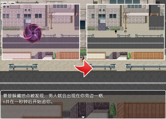 你将受到停止时间的制裁正版图标