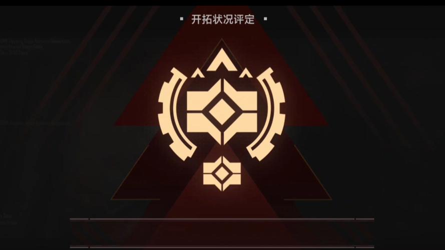 《无尽的拉格朗日》